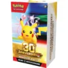 Pokemon Card Game 30 Anniversario Bundle 6 Buste Italiano ITA